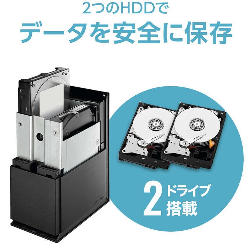 IOデータ　カンタン接続のネットワークHDD4TB 2ドライブモデル HDL2-TAシリーズ　HDL2-TA4｜y-kojima｜05