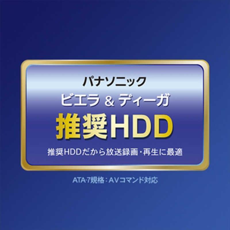 IOデータ　テレビ録画用 外付けHDD(電源ユニット内蔵 冷却ファン搭載モデル)4TB 24時間連続録画対応　AVHD-WR4｜y-kojima｜05