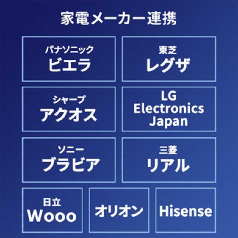 IOデータ　テレビ録画用 外付けHDD(電源ユニット内蔵 冷却ファン搭載モデル)4TB 24時間連続録画対応　AVHD-WR4｜y-kojima｜06