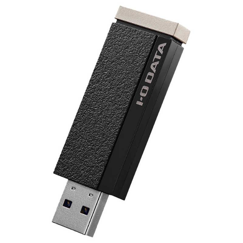 IOデータ 録画用スティックSSD ［1TB /ポータブル型］ AVSSD-RS1 