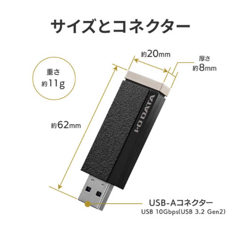 IOデータ 録画用スティックSSD ［1TB /ポータブル型］ AVSSD-RS1
