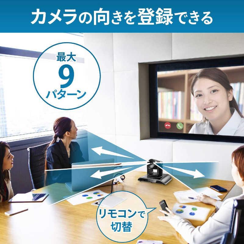 I-O DATA（アイ・オー・データ機器） IOデータ WEBカメラ USB-PTC1