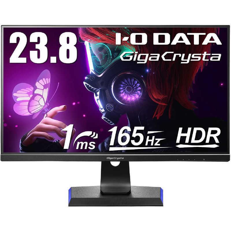 IOデータ ゲーミングモニター 23.8型/ フルHD(1920×1080)/ ワイド/ ブラック/ GigaCrysta KH2470V-ZX :4957180148700:コジマYahoo!店 - 通販 - Yahoo!ショッピング IOデータ ゲーミングモニター 23.8型/ フルHD(1920×1080)/ ワイド/ ブラック/ GigaCrysta KH2470V-ZX :4957180148700:コジマYahoo!店 - 通販 - Yahoo!ショッピング