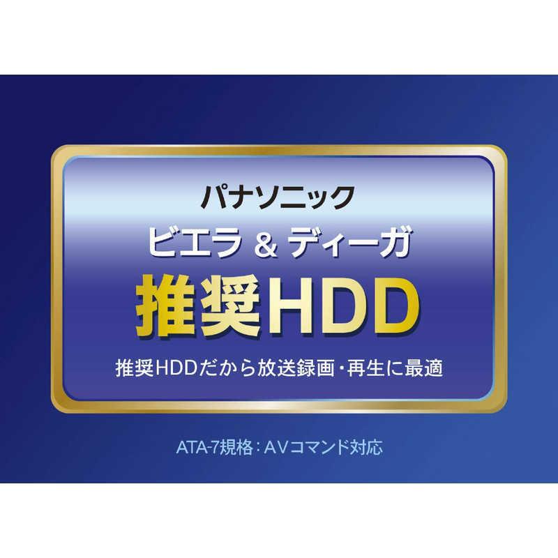 IOデータ テレビ録画用 外付けHDD 3TB 24時間連続録画対応 AVHD-AUTB3S|コジマ|03