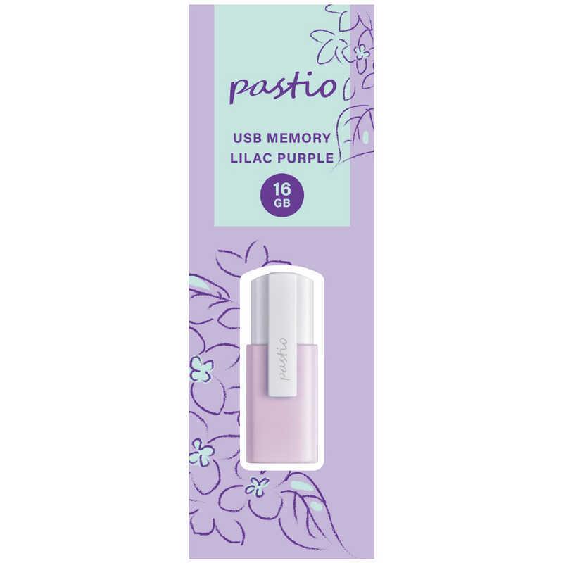 IOデータ USBメモリ pastio ライラックパープル 16GB USB3.2 USB IOデータ USBメモリ pastio ライラックパープル 16GB USB3.2 USB