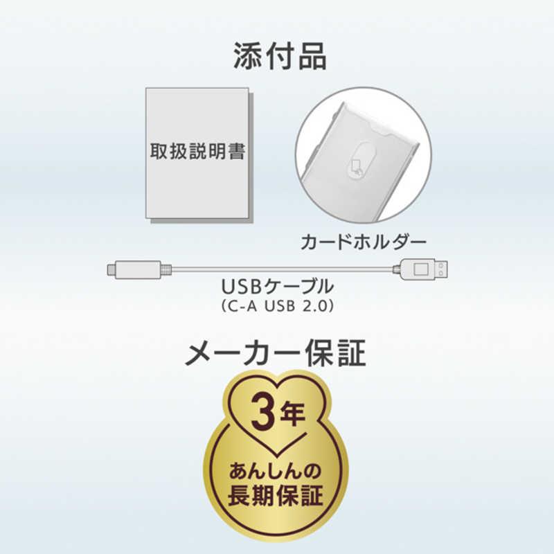 I-O DATA IOデータ Bluetooth v5.0 対応非接触ICカードリーダー I-O DATA IOデータ Bluetooth v5.0 対応非接触ICカードリーダー