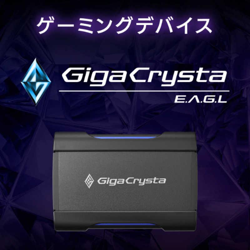 I-O DATA IOデータ 4K対応HDMIキャプチャー [PS5に最適 4K30p