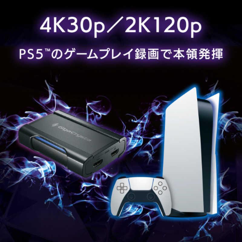 IODATA - ゲームキャプチャー　GV-USB3HD/E　Switch　PS4　PS5　配信に IODATA - ゲームキャプチャー GV-USB3HD/E Switch PS4 PS5 配信