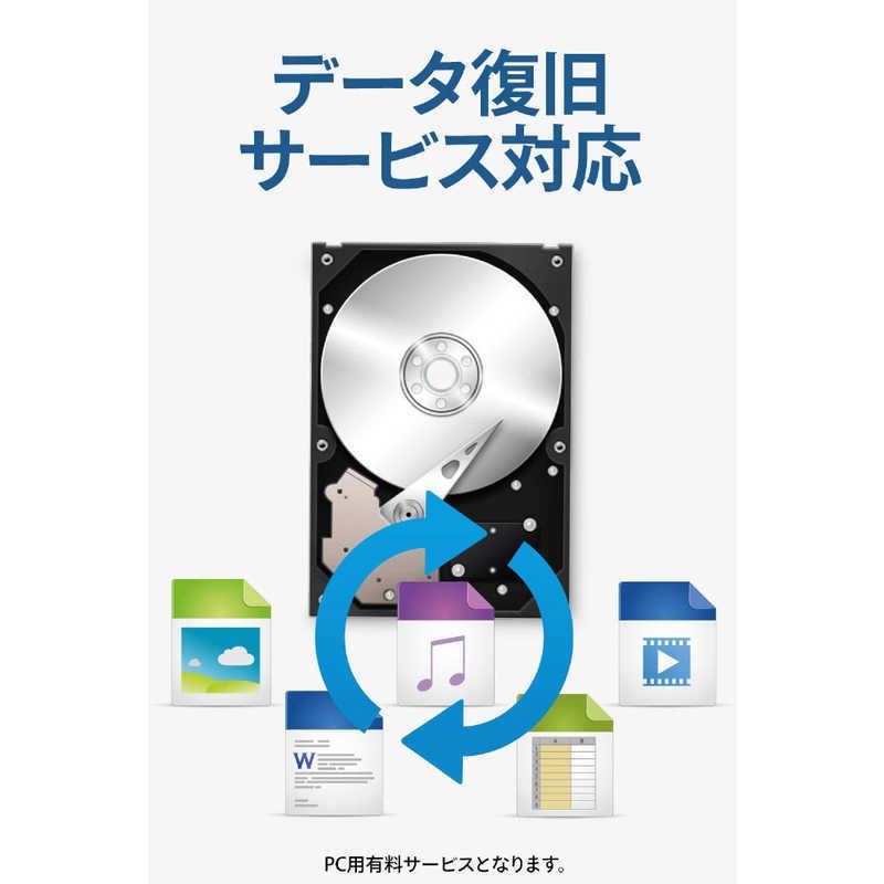 IOデータ　録画用 外付ハードディスク USB-A接続 [据え置き型 /2TB]　HDCX-UTL2Kの画像