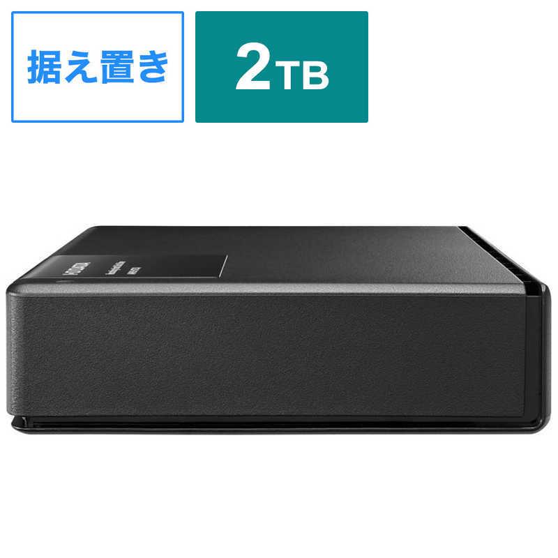 I-O DATA IOデータ SeeQVault対応 録画用HDD ブラック 2TB 据え置き型 