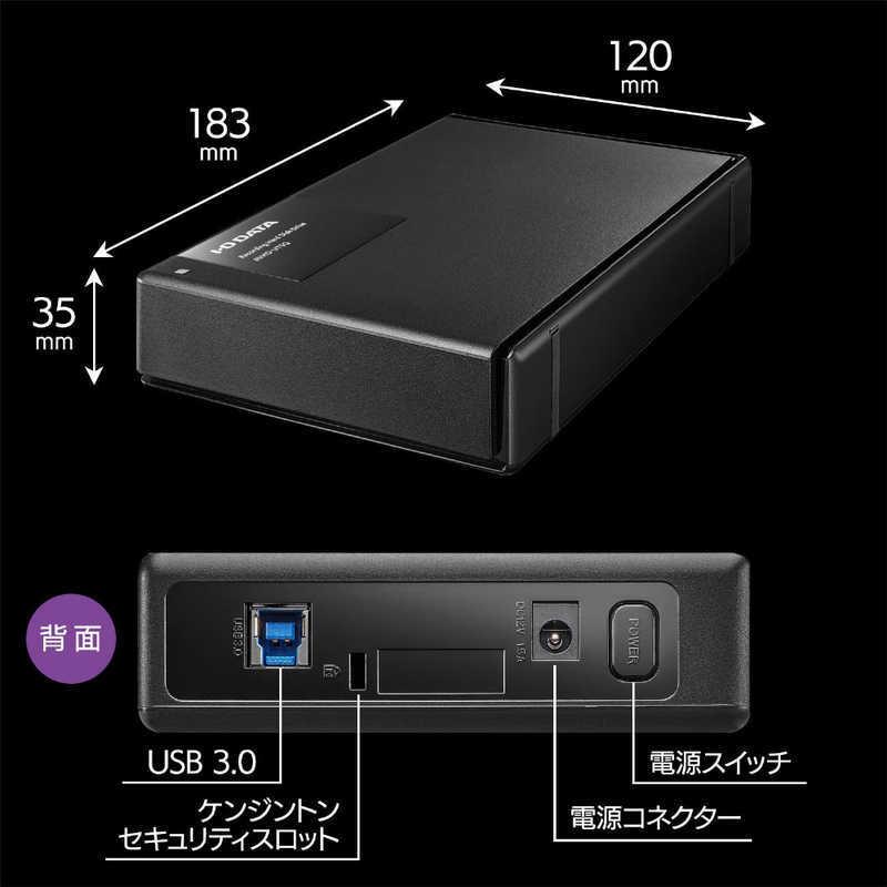 I-O DATA IOデータ SeeQVault対応 録画用HDD ブラック 2TB 据え置き型 