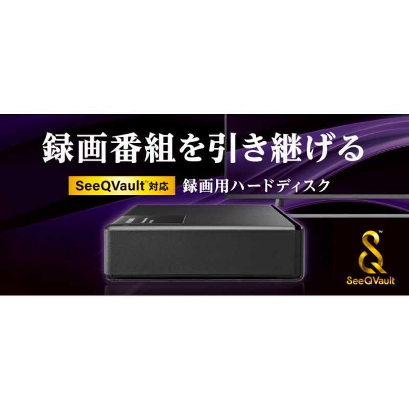 I-O DATA IOデータ SeeQVault対応 録画用HDD ブラック 2TB 据え置き型 