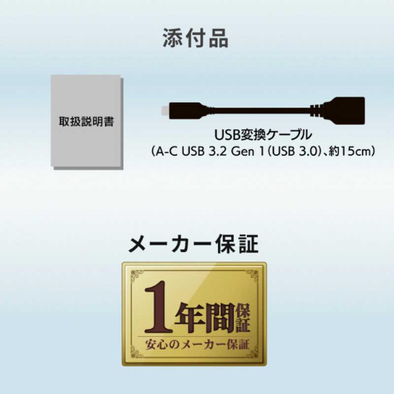 IOデータ ウェブカメラ化 [USB-A接続 →ポート：HDMI] 4K対応・UVC対応