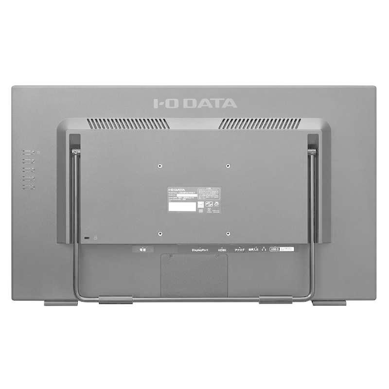 IOデータ　PCモニター (タッチパネル) ブラック [23.8型 /フルHD(1920×1080) /ワイド]　LCD-MF241FVB-T-Aの画像