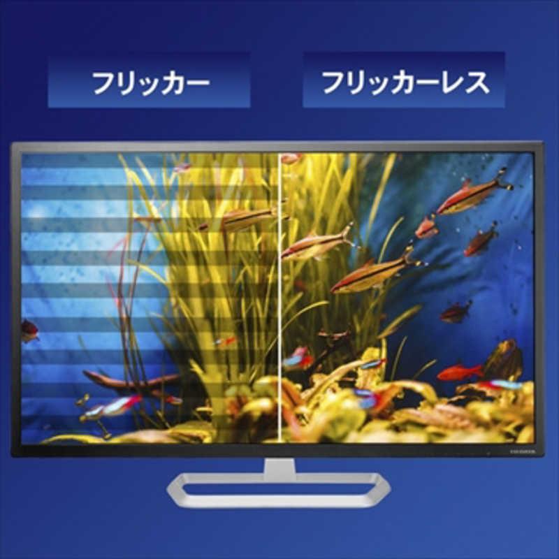 I-O DATA WQHD 31.5型LCD-MQ322XDB-A モニター Amazon.co.jp: LCD-MQ322XDB(ブラック) 31.5型 WQHD液晶