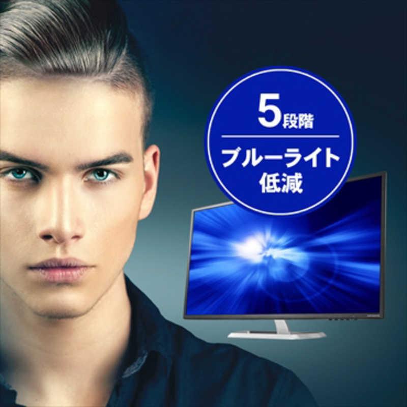IOデータ　PCモニター ブラック [31.5型 /フルHD(1920×1080) /ワイド]　LCD-DF321XDB-Aの画像