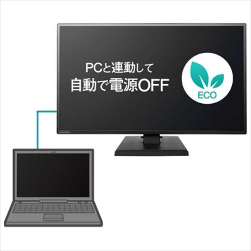 I-O DATA IOデータ PCモニター ブラック [23.8型 /WQHD(2560 I-O DATA IOデータ PCモニター ブラック [23.8型 /WQHD(2560