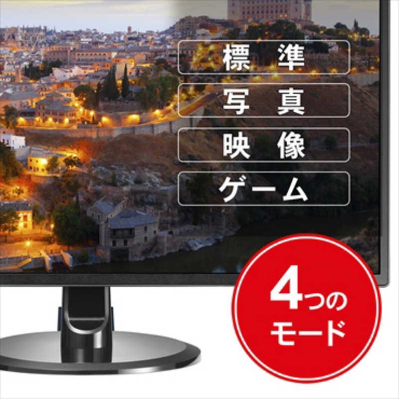I-O DATA LCD-MQ271XDB-A 27インチ WQHDディスプレイ Amazon.co.jp: IODATA モニター 27インチ WQHD ADSパネル (HDMI