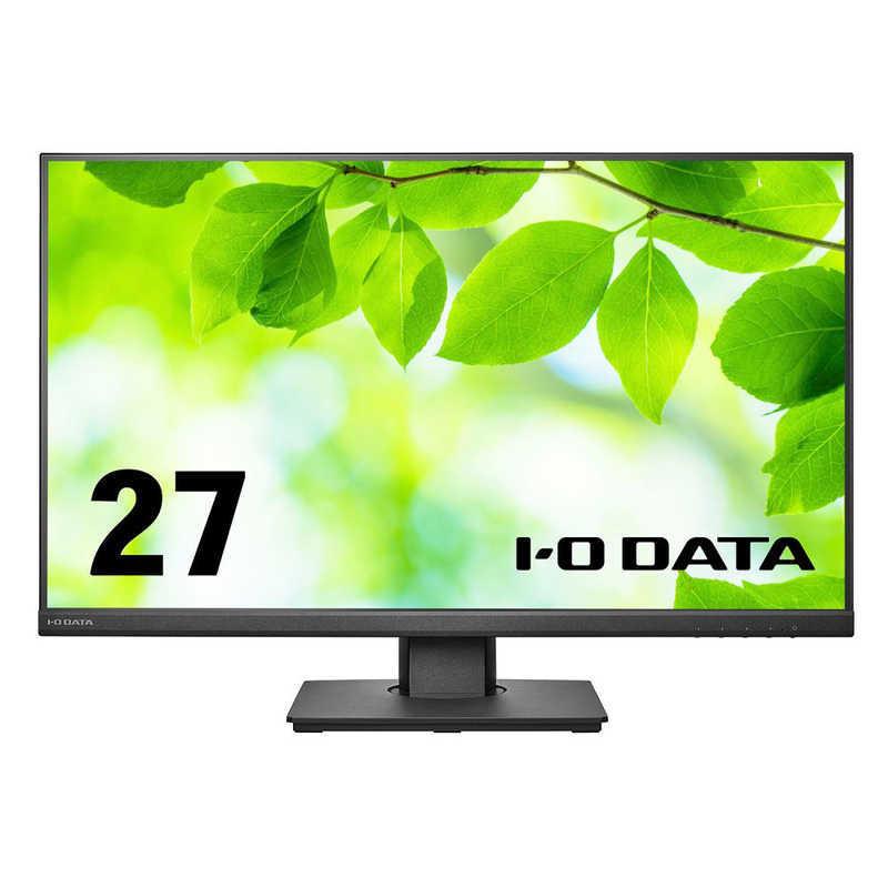 I-O DATA 27型ワイド液晶ディスプレイ　モニター I-O DATA（アイ・オー・データ機器） IOデータ PCモニター ブラック