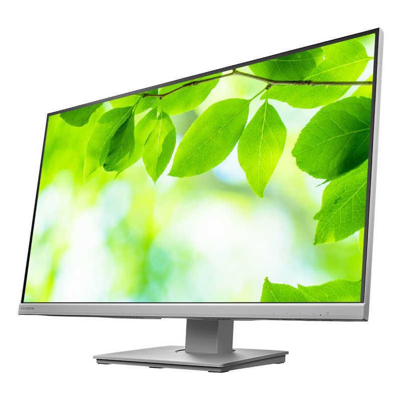 I-O DATA（アイ・オー・データ機器） IOデータ PCモニター ホワイト