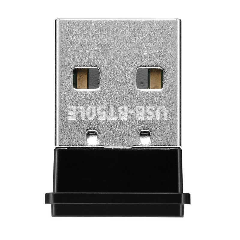 IOデータ class 1 Bluetooth 5.0+EDR 55％以上節約 ブラック LE対応 USBアダプター 豪華な USBBT50LE