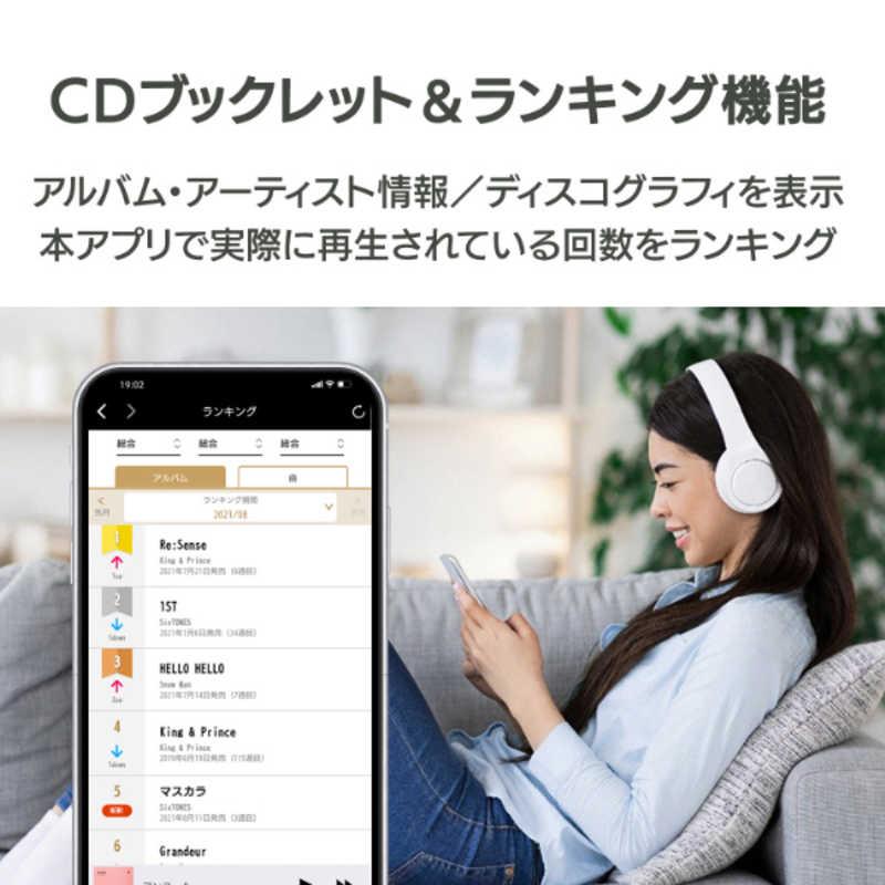 IOデータ　スマートフォン／タブレット用CDレコーダー「CDレコ」Wi-Fiモデル［iOS／Android］ ホワイト 　CD-6WW｜y-kojima｜15