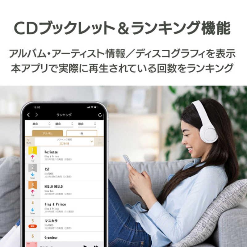 I-O DATA IOデータ スマートフォン／タブレット用CDレコーダー
