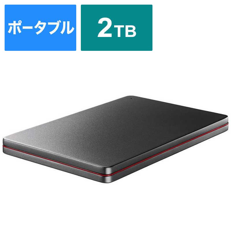 2TBハードディスク / IO-DATA カクうす / USB Type-C 2TBハードディスク / IO-DATA カクうす / USB Type-C IOデータ