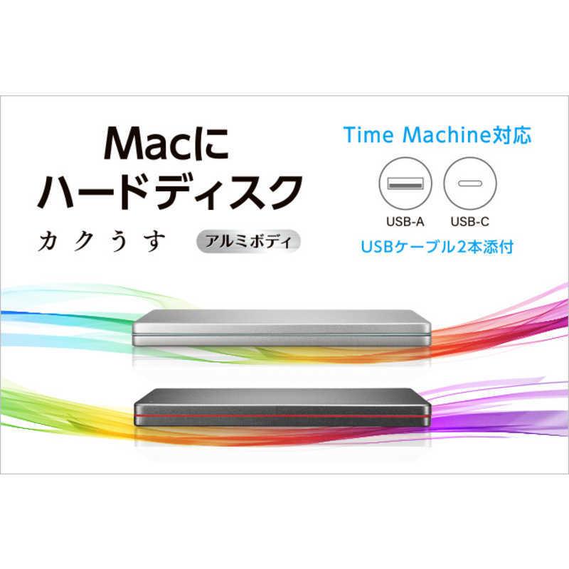 IOデータ　外付けHDD USB-A&USB-C接続 「カクうす アルミボディ」 ブラック [2TB /ポータブル型]　HDPX-UTSC2Kの画像