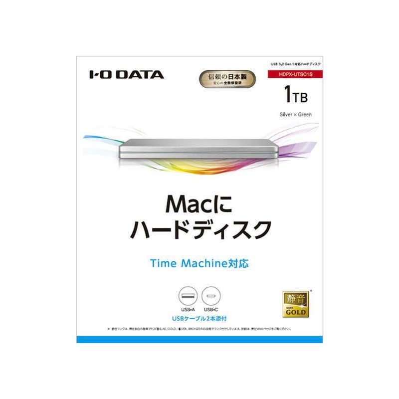 IOデータ　外付けHDD USB-A&USB-C接続 「カクうす アルミボディ」 シルバー [1TB /ポータブル型]　HDPX-UTSC1Sの画像