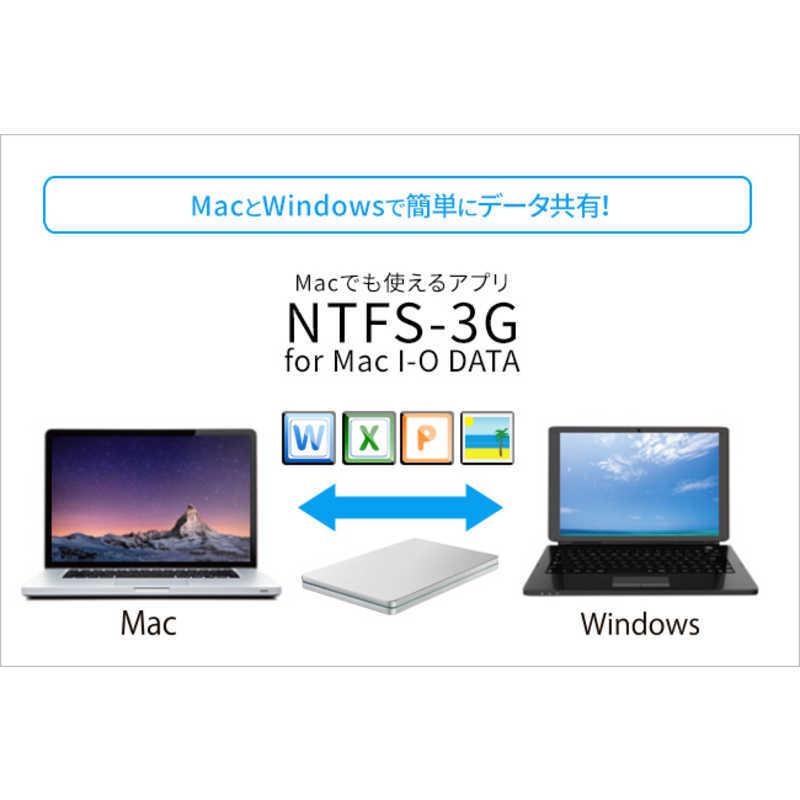 IOデータ　外付けHDD USB-A&USB-C接続 「カクうす アルミボディ」 シルバー [1TB /ポータブル型]　HDPX-UTSC1Sの画像