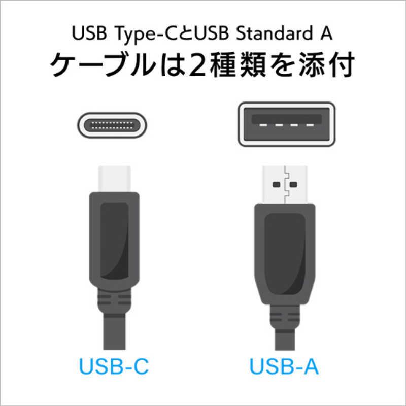 IOデータ　外付けHDD USB-A&USB-C接続 「カクうす アルミボディ」 シルバー [1TB /ポータブル型]　HDPX-UTSC1Sの画像