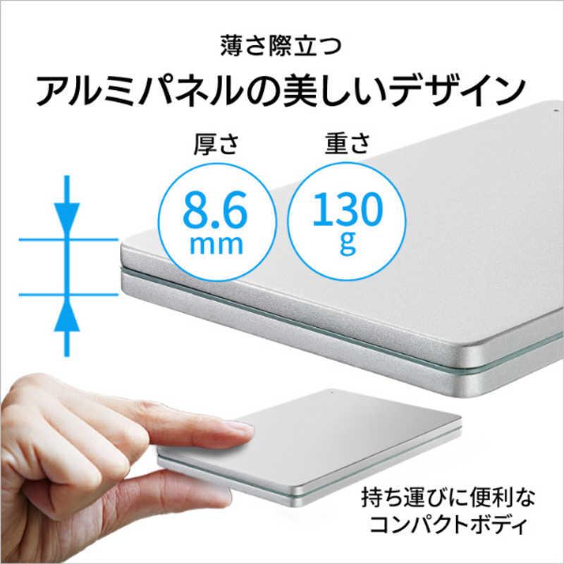 IOデータ　外付けHDD USB-A&USB-C接続 「カクうす アルミボディ」 シルバー [1TB /ポータブル型]　HDPX-UTSC1Sの画像