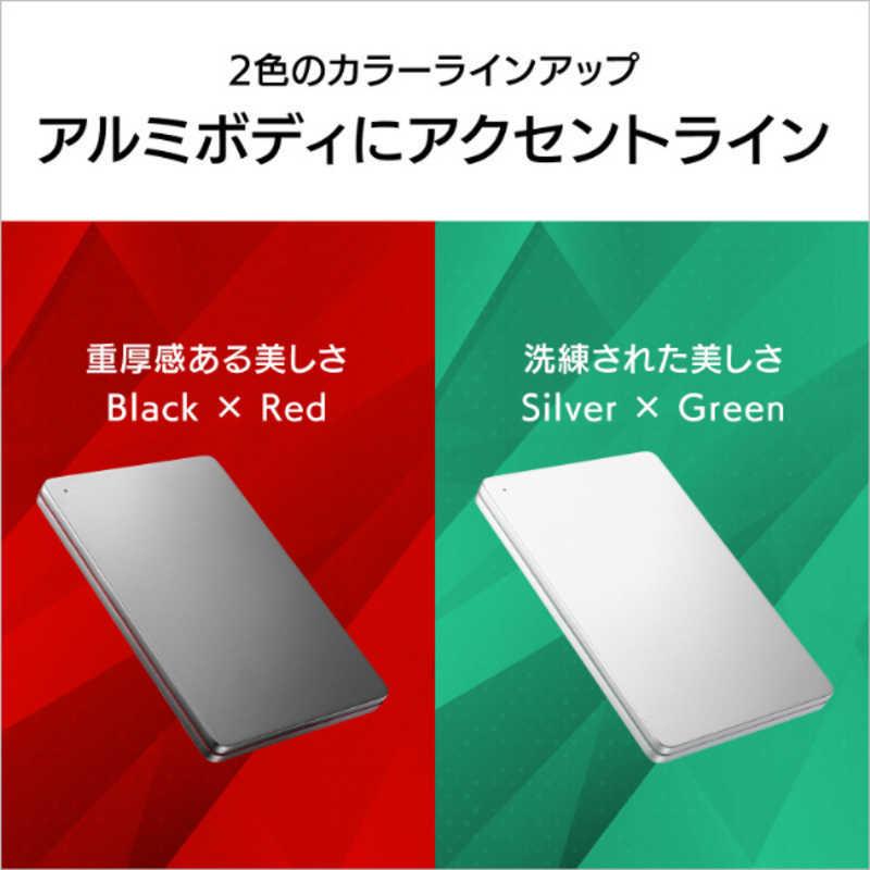 IOデータ　外付けHDD USB-A&USB-C接続 「カクうす アルミボディ」 シルバー [1TB /ポータブル型]　HDPX-UTSC1Sの画像