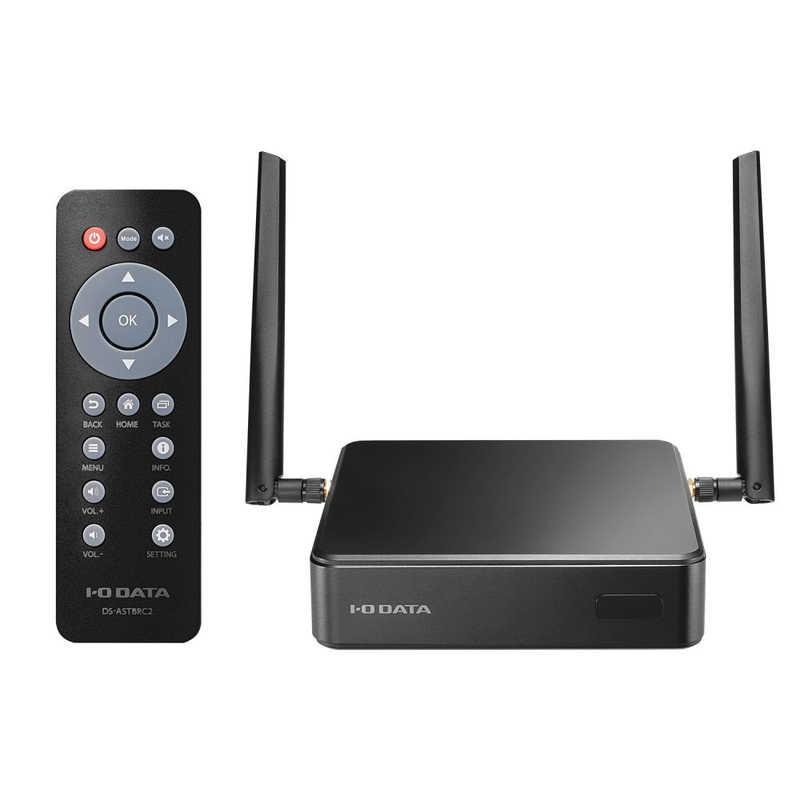 I-O DATA IOデータ Android OS搭載セットトップボックス 4K対応 