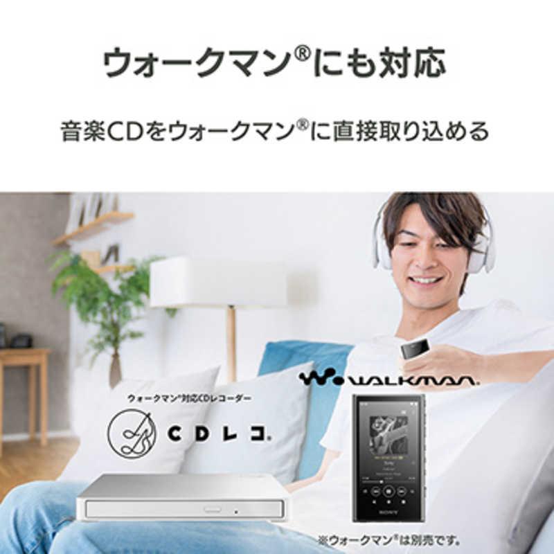 I-O DATA IOデータ スマホタブレットPC用CDレコーダー「CDレコSE I-O DATA IOデータ スマホタブレットPC用CDレコーダー「CDレコSE
