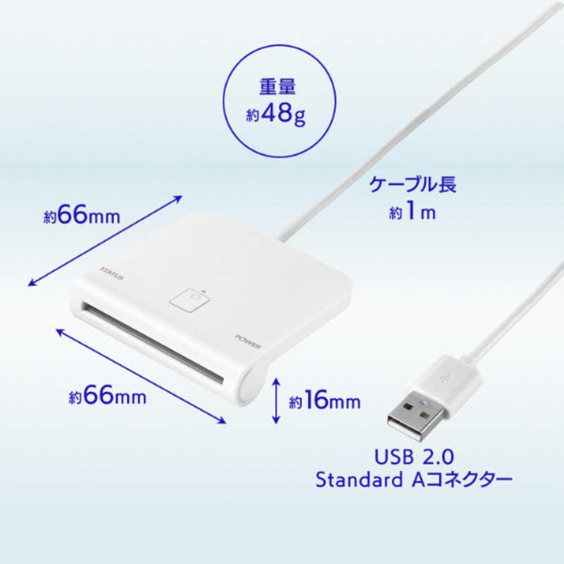 I-O DATA（アイ・オー・データ機器） IOデータ 接触型ICカードリーダー