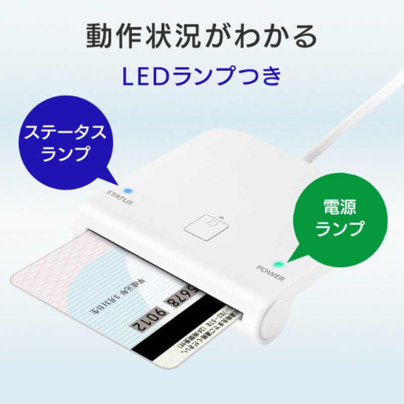 I-O DATA（アイ・オー・データ機器） IOデータ 接触型ICカードリーダー