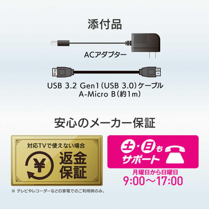 IOデータ　外付けHDD USB-A接続 家電録画対応 「24時間連続録画対応」 ブラック [3TB /据え置き型]　HDD-AUT3｜y-kojima｜12