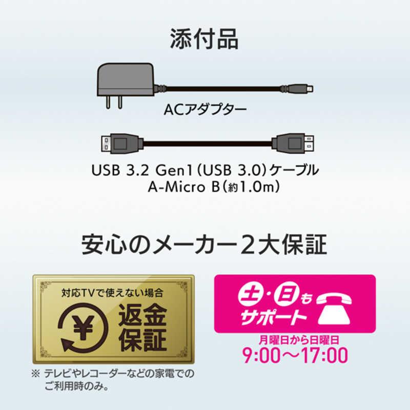 IOデータ 外付けHDD USB-A接続 家電録画対応 ［6TB 据え置き型］ HDD