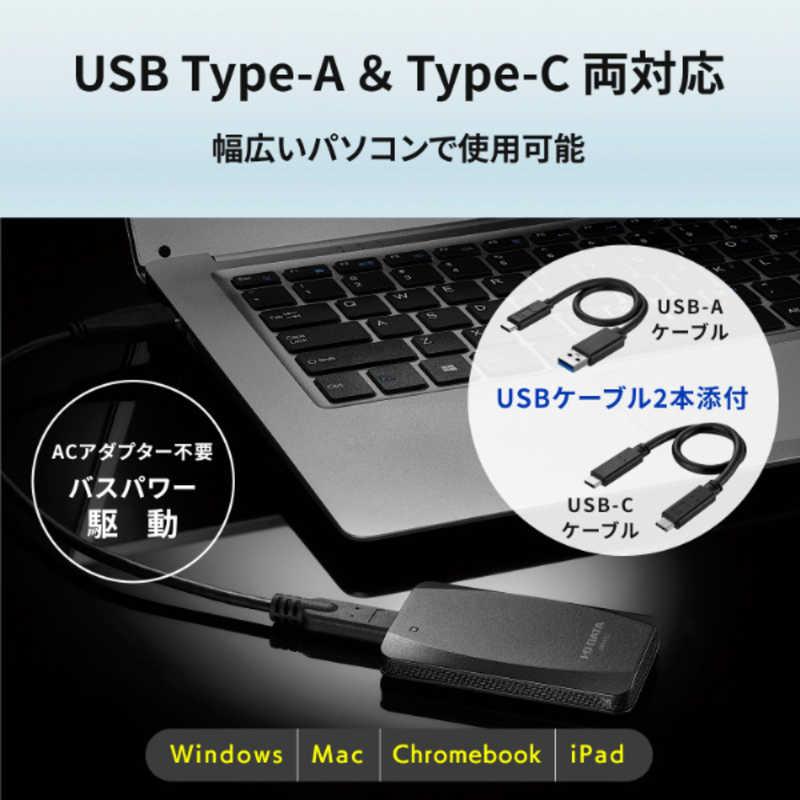 IOデータ 外付けSSD USB-C＋USB-A接続 Mac対応 ブラック ［1TB