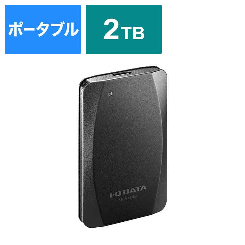 I-O DATA 2TB 外付けSSD USB-A/USB-C I-O DATA IO DATA(アイオーデータ