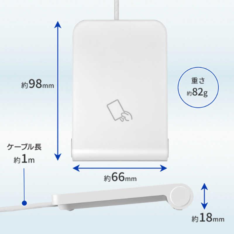 IOデータ　非接触型ICカードリーダーライター IC車検証・HPKIカード対応 ［マイナンバーカード対応］　USB-NFC4S｜y-kojima｜02