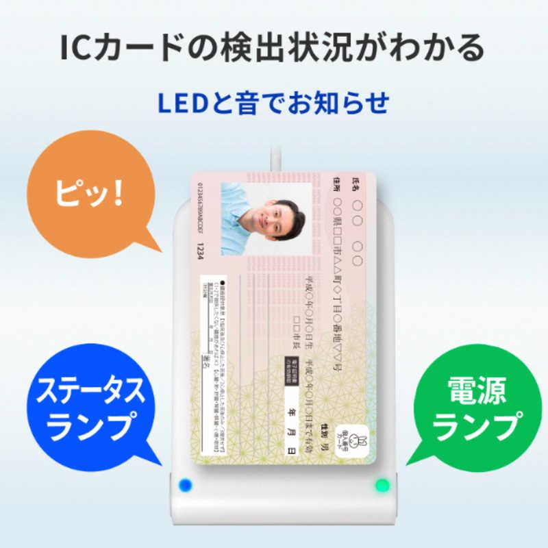 I-O DATA IOデータ 非接触型ICカードリーダーライター IC車検証 I-O DATA IOデータ 非接触型ICカードリーダーライター IC車検証