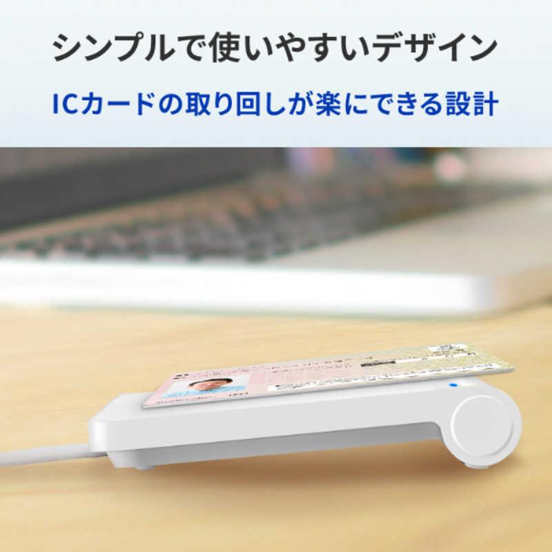 IOデータ　非接触型ICカードリーダーライター IC車検証・HPKIカード対応 ［マイナンバーカード対応］　USB-NFC4S｜y-kojima｜07