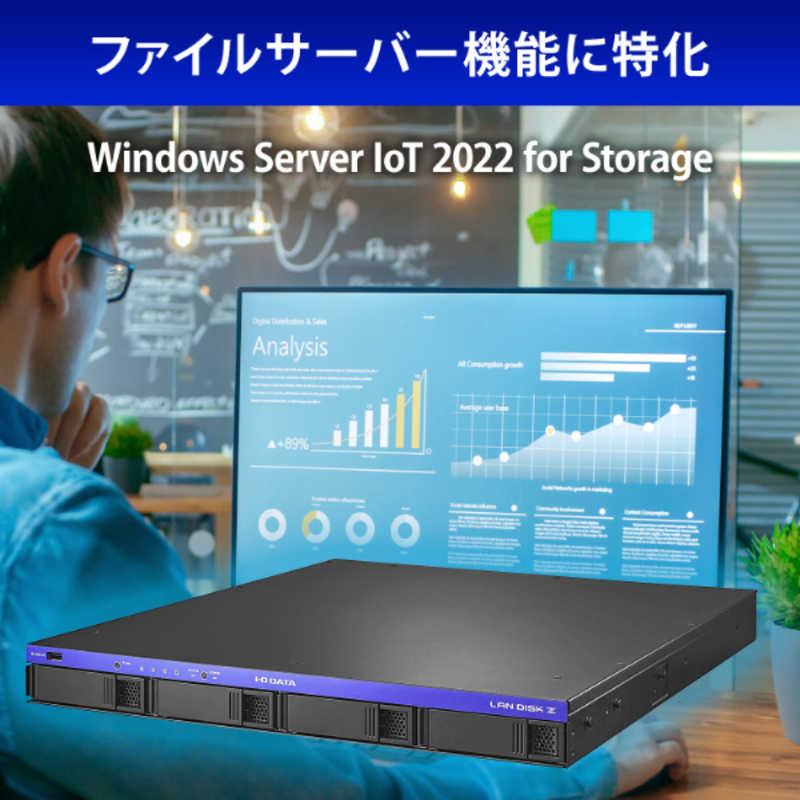 アイオーデータ 4ベイNAS小型ファイルサーバ アイオーデータ 4ベイNAS小型ファイルサーバ 合計8TB 【公式通販】