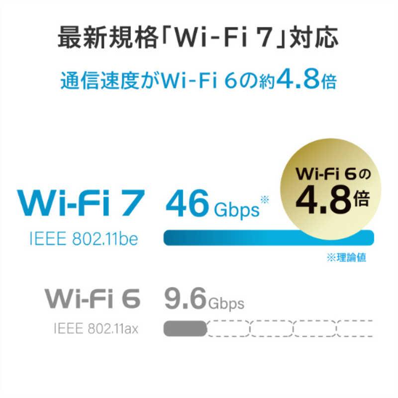 IOデータ　2.5Gbps対応Wi-Fi 7デュアルバンドルーター ［Wi-Fi 7(be) /IPv6対応］　WN-7D36QR_3