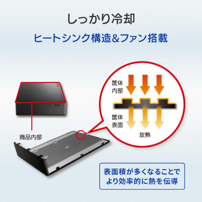 IOデータ　外付けHDD USB-A接続 「BizDAS」NAS用(Chrome/Mac/Windows11対応) ブラック [6TB /据え置き型]　HDJA-UTN6Bの画像