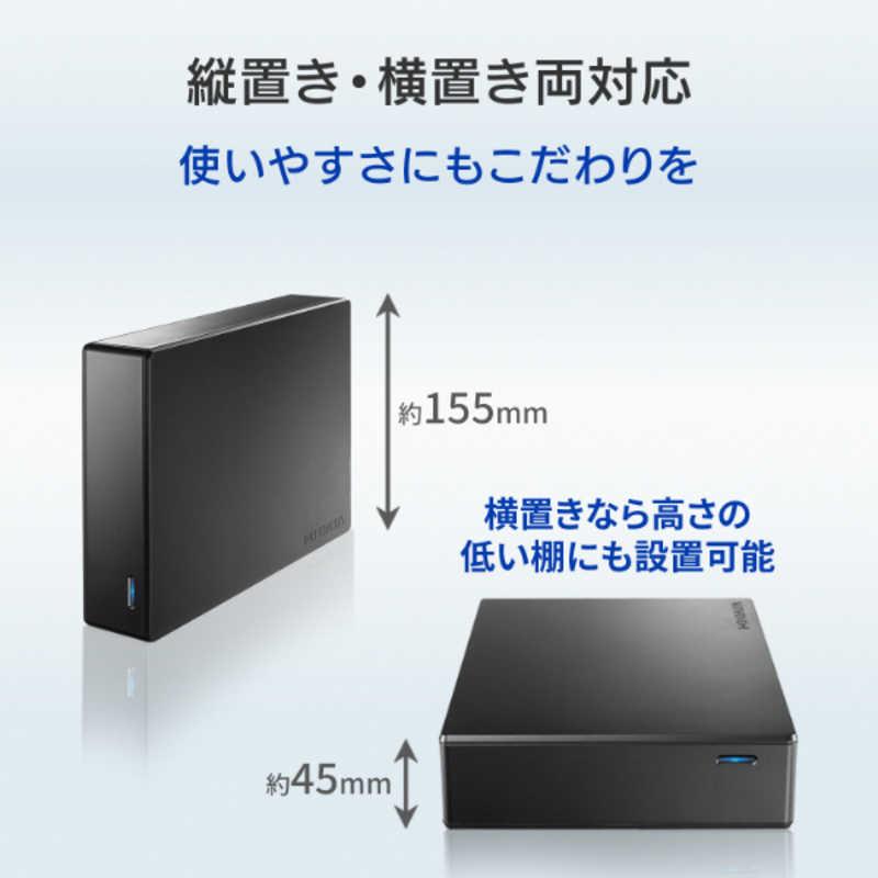 IOデータ　外付けHDD USB-A接続 「BizDAS」NAS用(Chrome/Mac/Windows11対応) ブラック [6TB /据え置き型]　HDJA-UTN6Bの画像