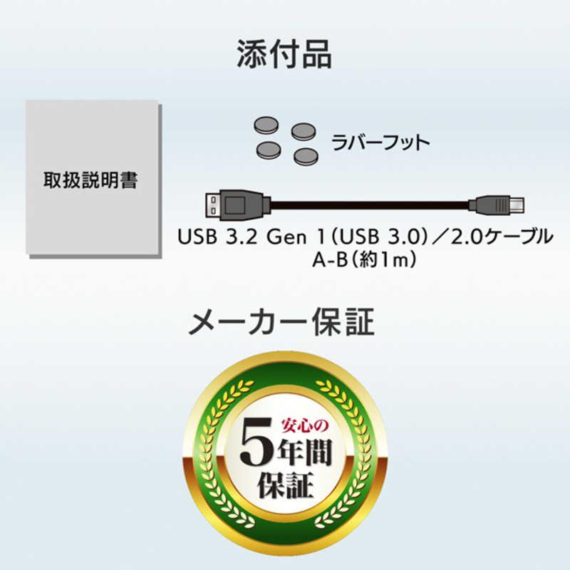 IOデータ　外付けHDD USB-A接続 「BizDAS」LAN DISK H/X/A専用(Chrome/Windows11対応) ブラック [8TB /据え置き型]　HDJA-UTN8/LDBの画像
